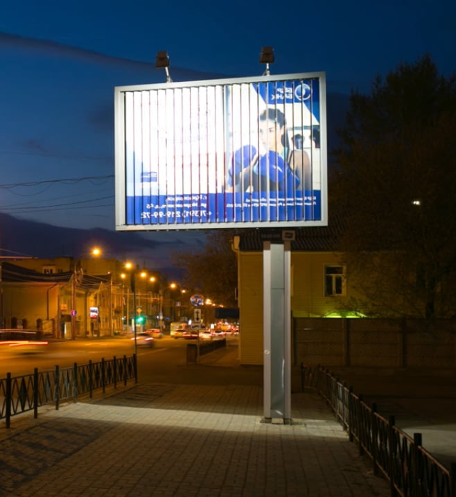 Рекламное агентство «Реал медиа»