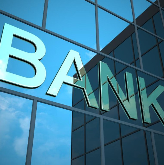 Банки