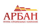 Арбан